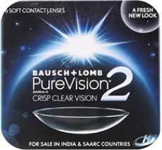 Bausch Lomb Product Image